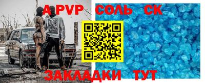mdma Балашиха