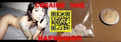 PSILOCYBIN Балахна