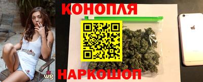 кристаллы Балаково
