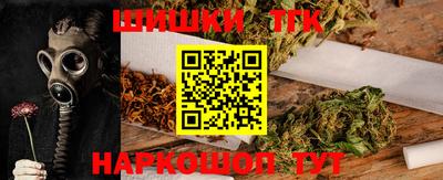 mdma Балашиха