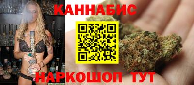 кристаллы Балаково