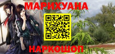 PSILOCYBIN Балахна
