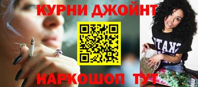 кристаллы Балаково