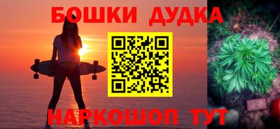 PSILOCYBIN Балахна