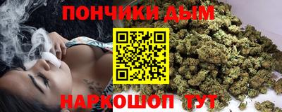 PSILOCYBIN Балахна
