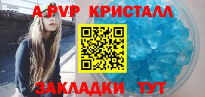 mdma Балашиха