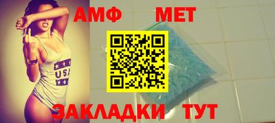 mdma Балашиха