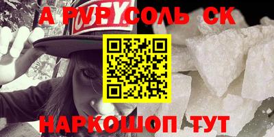 mdma Балашиха