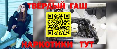 PSILOCYBIN Балахна