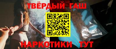 mdma Балашиха