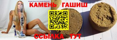 mdma Балашиха