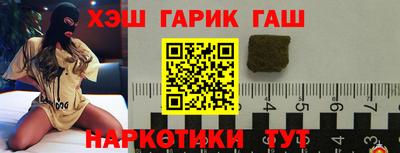 mdma Балашиха