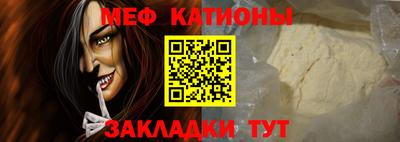 mdma Балашиха