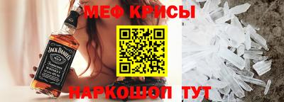 PSILOCYBIN Балахна