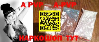 mdma Балашиха